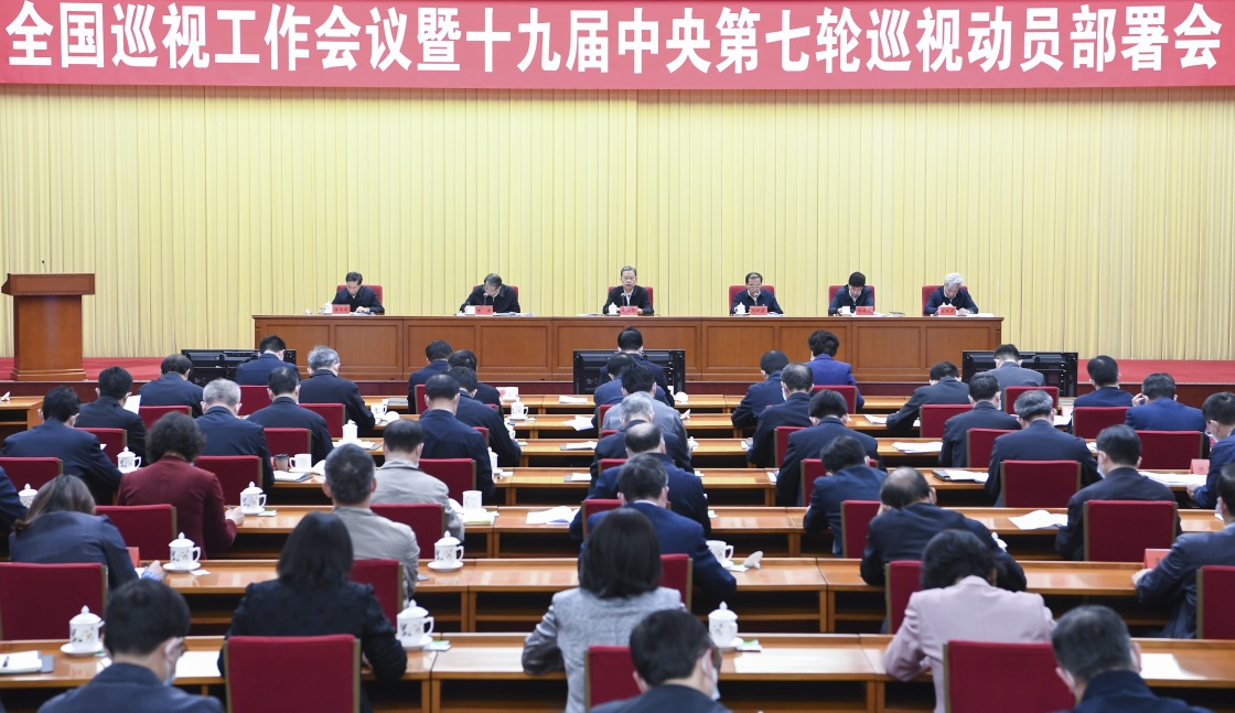 025281021148423850441573936911264632