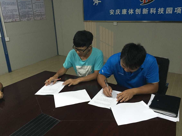 03525311641488453932223324141012304