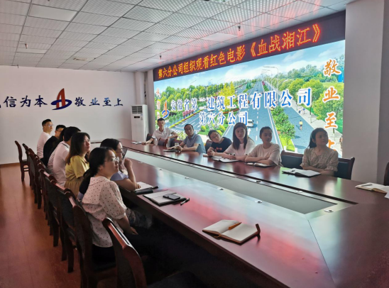 036222332372431138191457333949245034