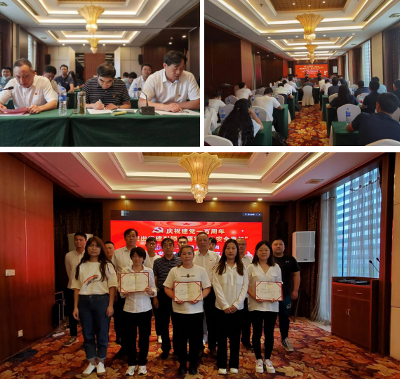 049928521472410324611740221220164818