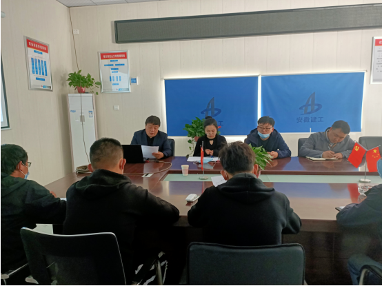 1017254432229434195204823241404839