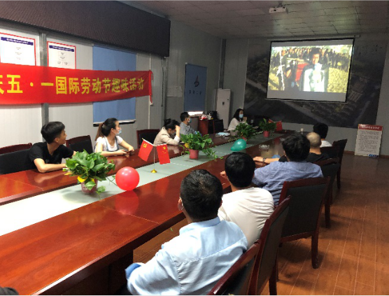 1017639165222621547194248234649503