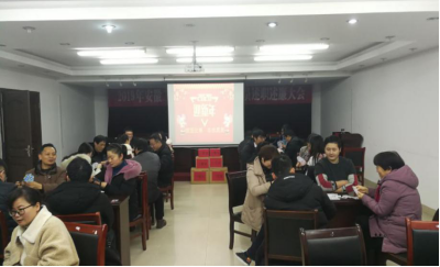 10223942031374234613243511281617123826