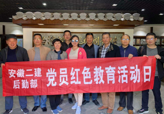 1033192141361921813452744481764338