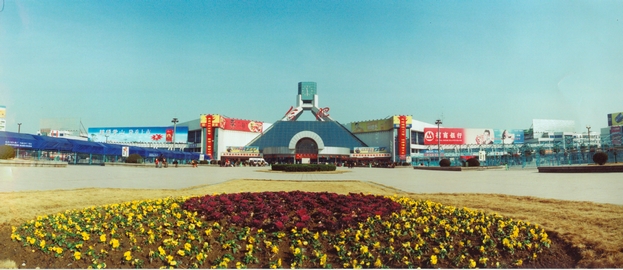 10381343221117444746414291302034272335