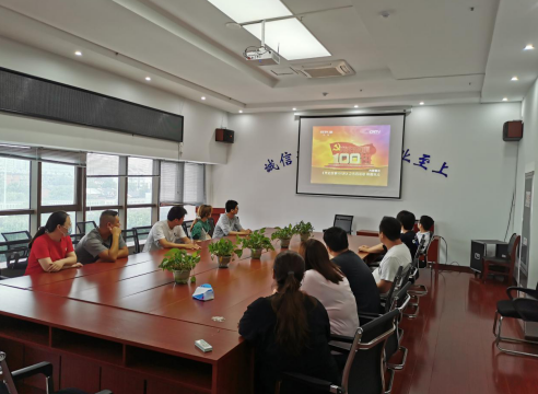 1047332731292032244835368123890454939