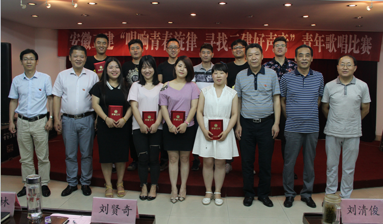 111403416426242332501218943351715130