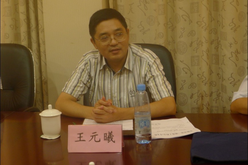 11143416264441129312524181923434236735