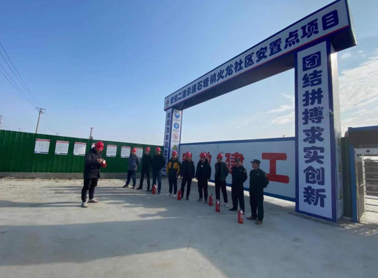 111529504440282522478482745541240263