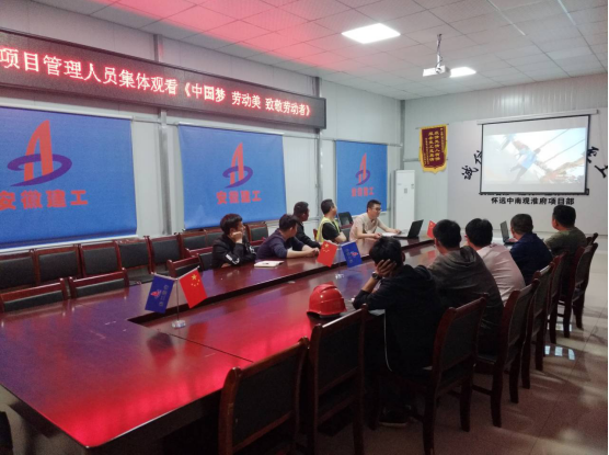 111627174048532302074719429443510423