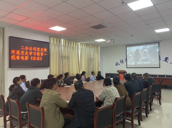 112610393601221159451949413484450