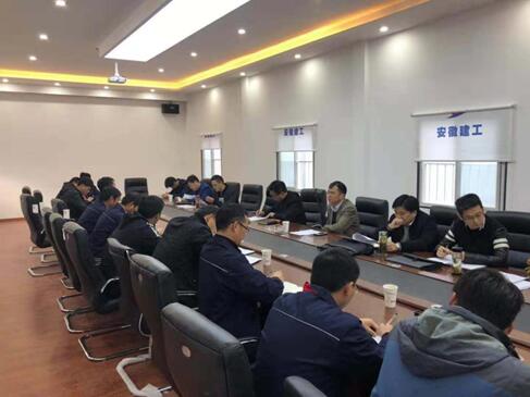 1140213484745162081429502749252446730