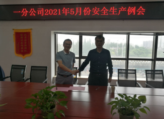 1140343831225264213068933363248443