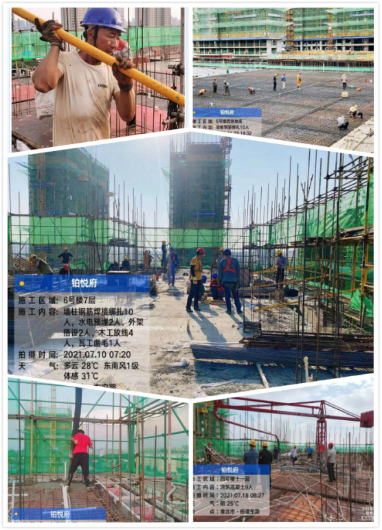 114333912300424123273173749261972420