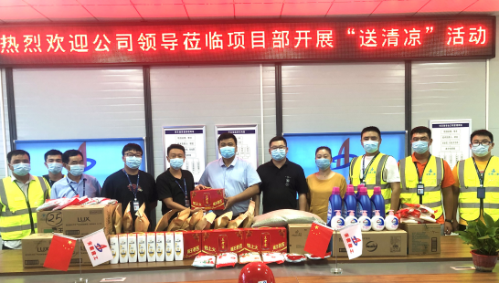 11484133237203435340638512814294236