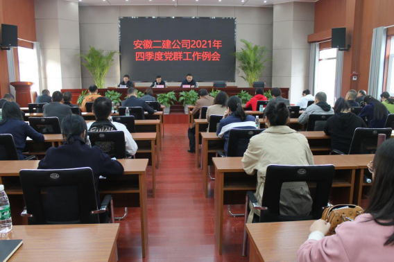 12114118463931152523384503213472263724