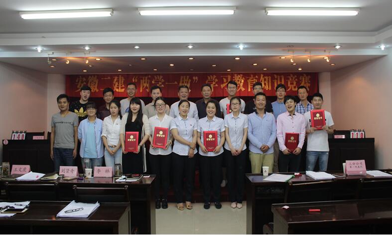 12164589194428102741503226325111220