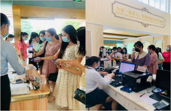 1226925432236208343749151838444201930