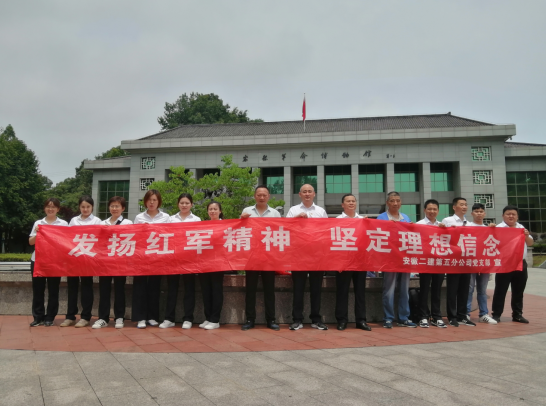 1229203133541371493921463225455030225