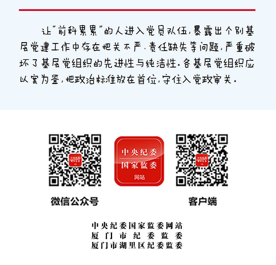 12294210263519445401546493618747172233