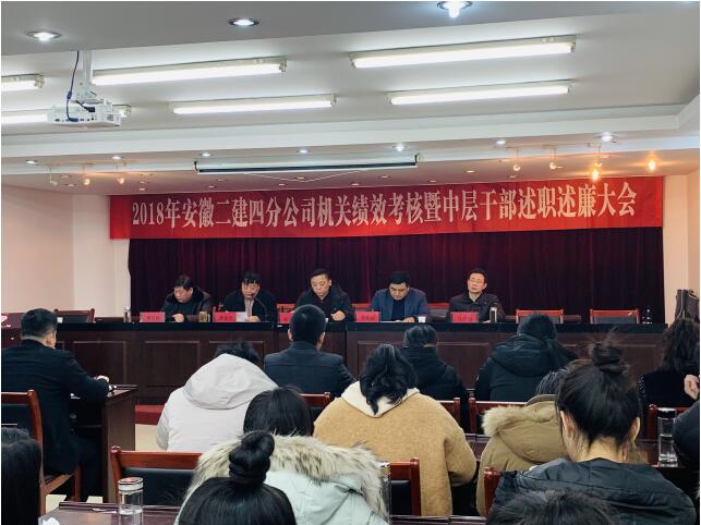 1238430143639402932282721244546501110