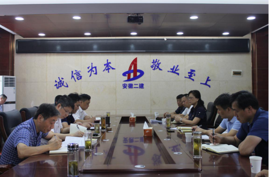 12413163323194313462639173627493542050