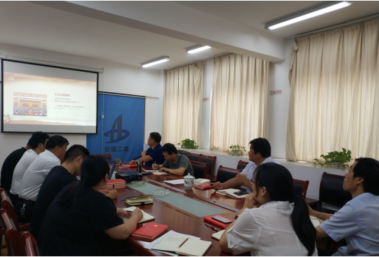 12914223523202843392164115331191026