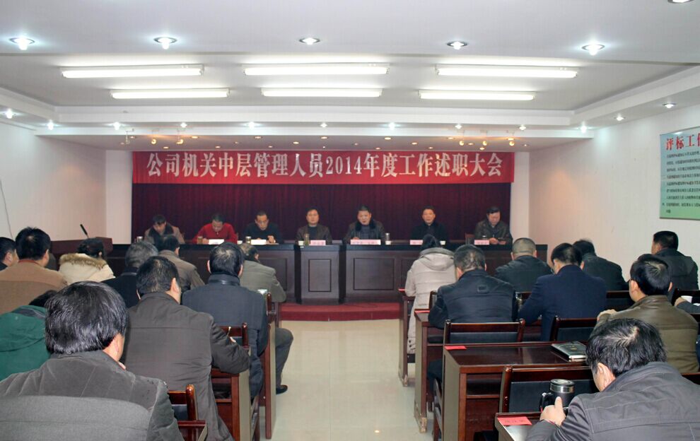 12935432773946014304816641850362632