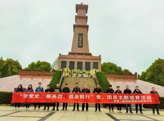 1316124061492820487233637214130119