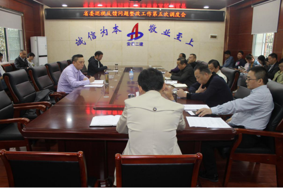 13333215821743293811016339243423547