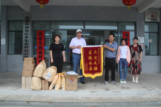 133574920486140233250181233432741911