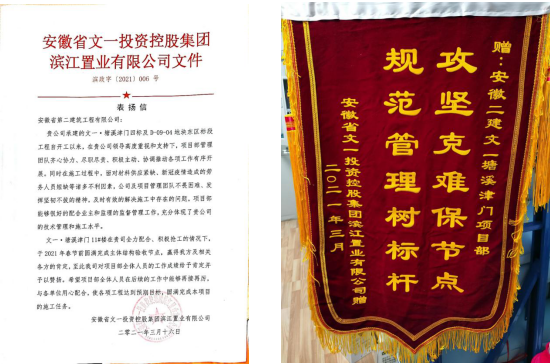 1337173024431134324542126150142041033