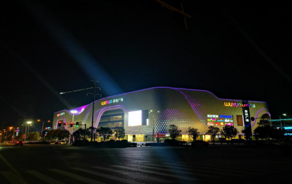 134012624293146334316415049283239423444