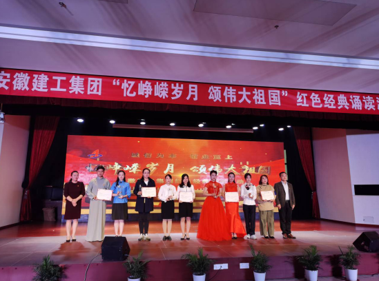 1341411311663718922215025483319474115