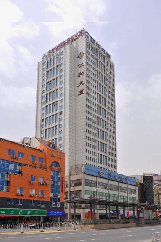 13489046293615323264038472133271020