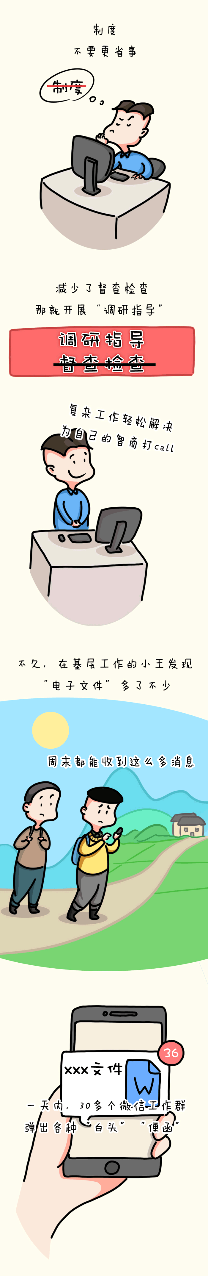 139761445441002335345183124361523