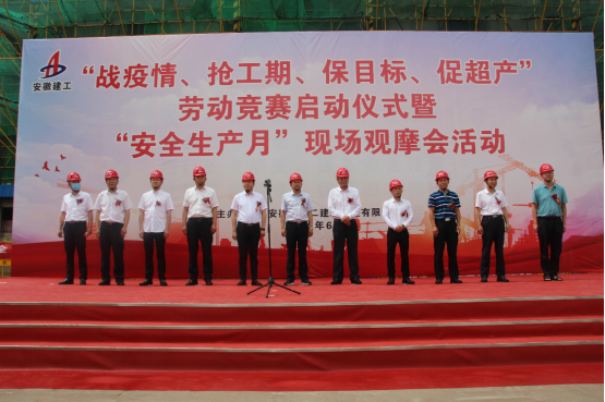 1403773822171034133642812421448264718