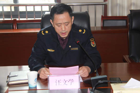 1424047432421037411223442119835271426