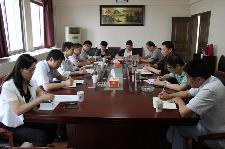 1424341013334263811249364639199032