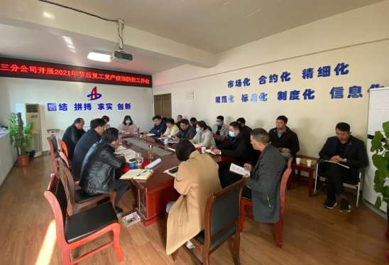 143035364032432244273261634446725185