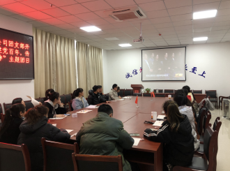 14324946193645163378713183324263240