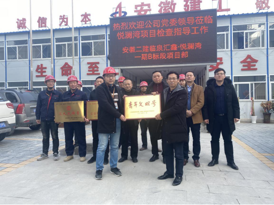 14479263827314516412233015331837364225