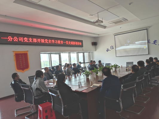 14503211452036334941432642242542234037