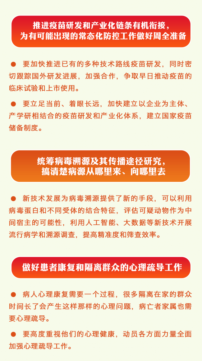 15011148214250185272304333473573723