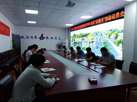 151637250395045121317362284721726241