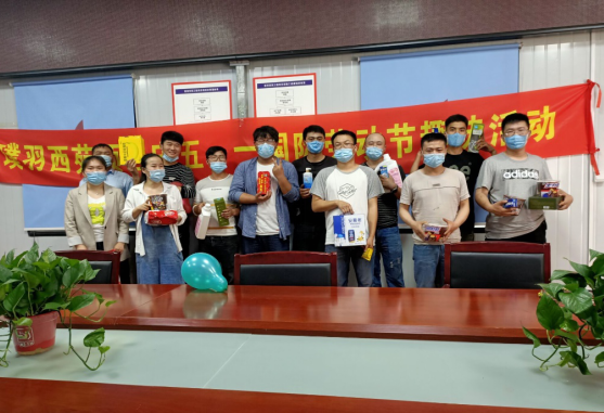 1518212451635365423148143437913404320