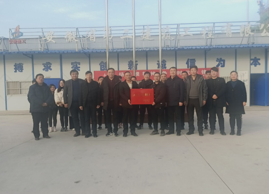 15363714742342044314541291218432391324