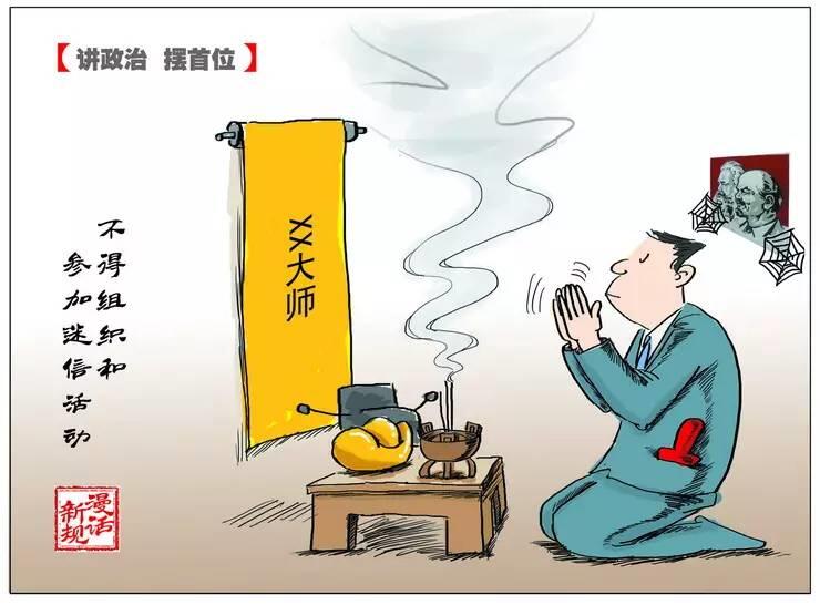 15434723460930146517834419352039