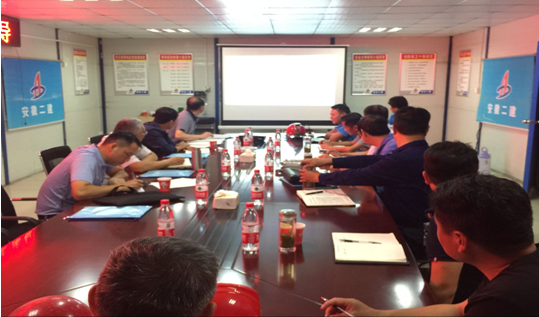 1546549361335349471673340508483823