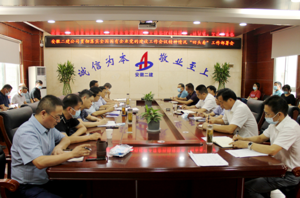 15482132932364412501019383422139112142